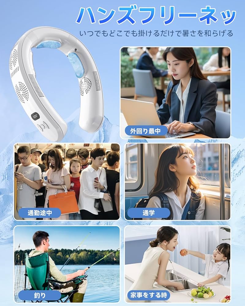 Amazon.co.jp: ネッククーラー 冷却プレート【2025年夏革新型